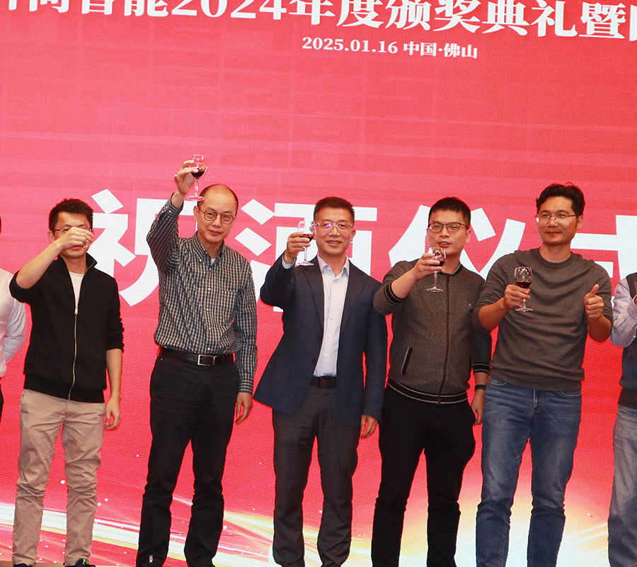 靈蛇破局，創(chuàng)新致遠(yuǎn)，共啟新征程！